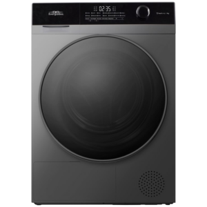 EVERGLADES EVHP9066CG - Warmtepompdroger - 9 kg - 64 dB - Energielabel C
